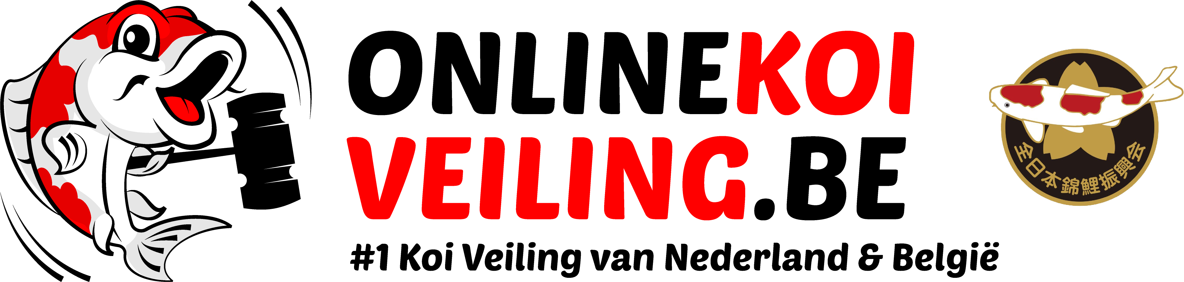 Online Koi Veiling | Onlinekoiveiling.nl